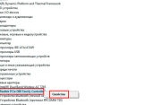 Решаем проблему доступа к сетевым папкам в windows 10
