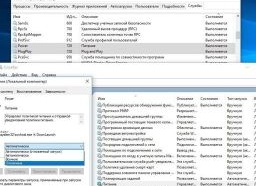 Что такое svchost в автозагрузке — подробная инструкция